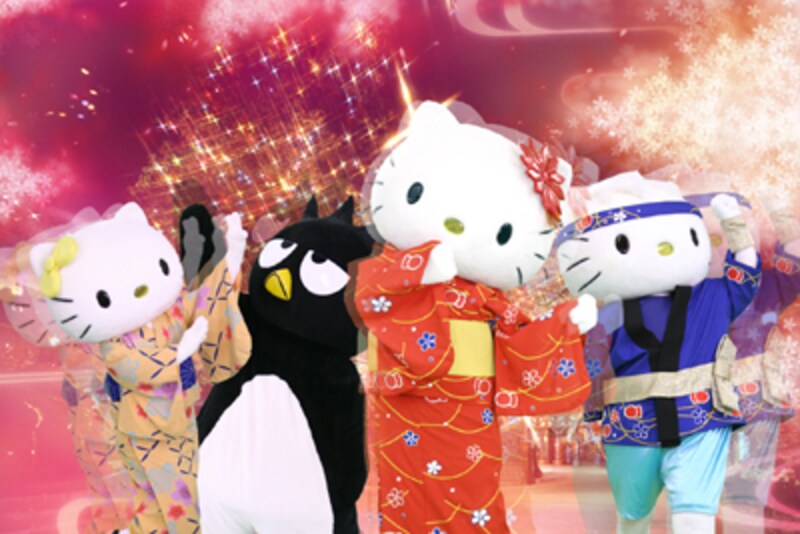 サンリオピューロランド