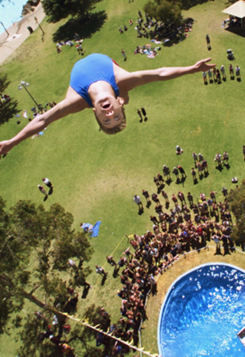 姫路セントラルパーク