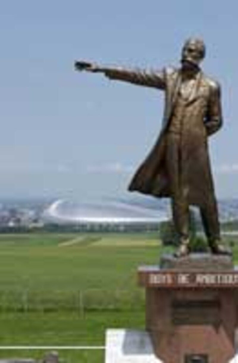 さっぽろ羊ヶ丘展望台