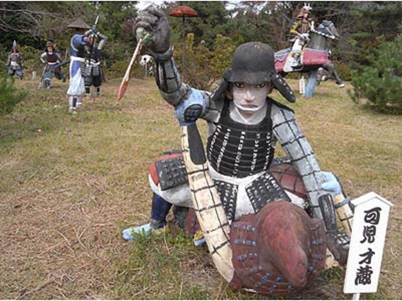 浅野祥雲「関ケ原ウォーランド」2