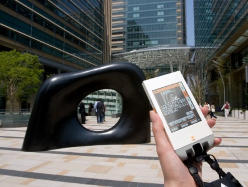 ユビキタス・アートツアー