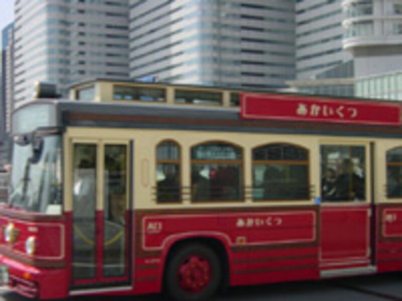 観光スポット周遊バス「あかいくつ」