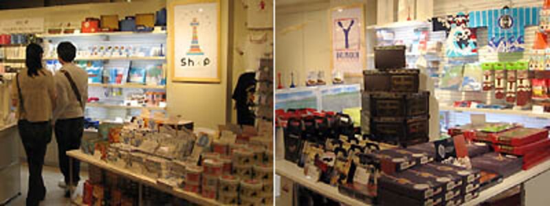 2階マリンタワーショップ