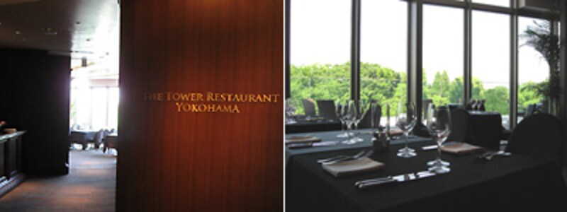 4階レストランTHE TOWER RESTAURANT YOKOHAMA