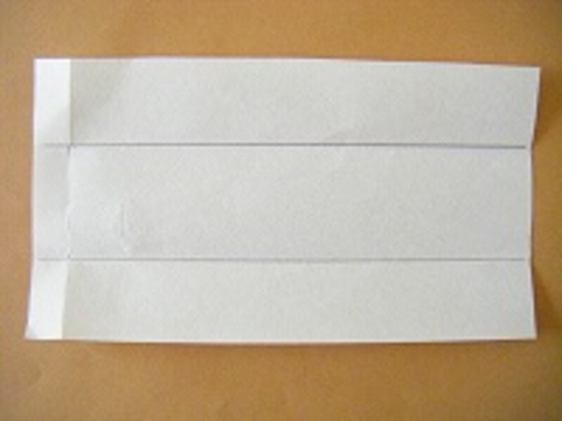 月見箸袋A手順1