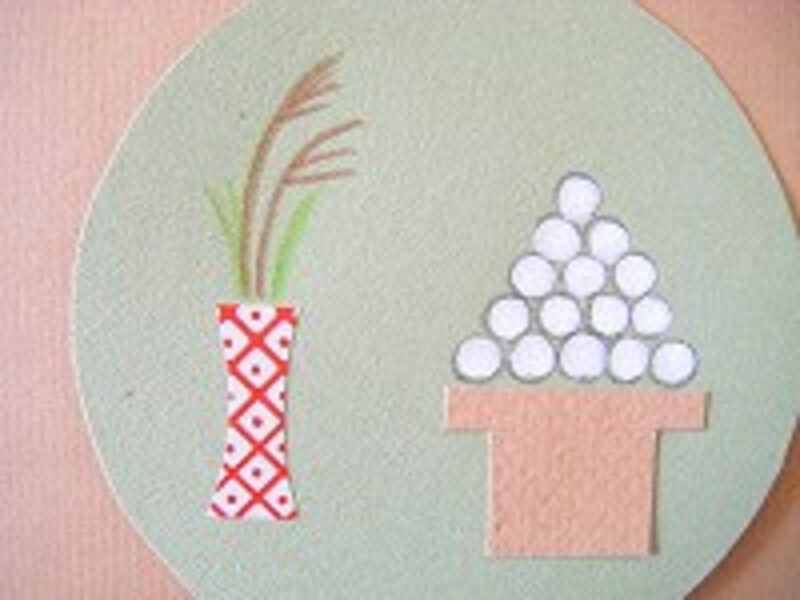 月見カード手順2