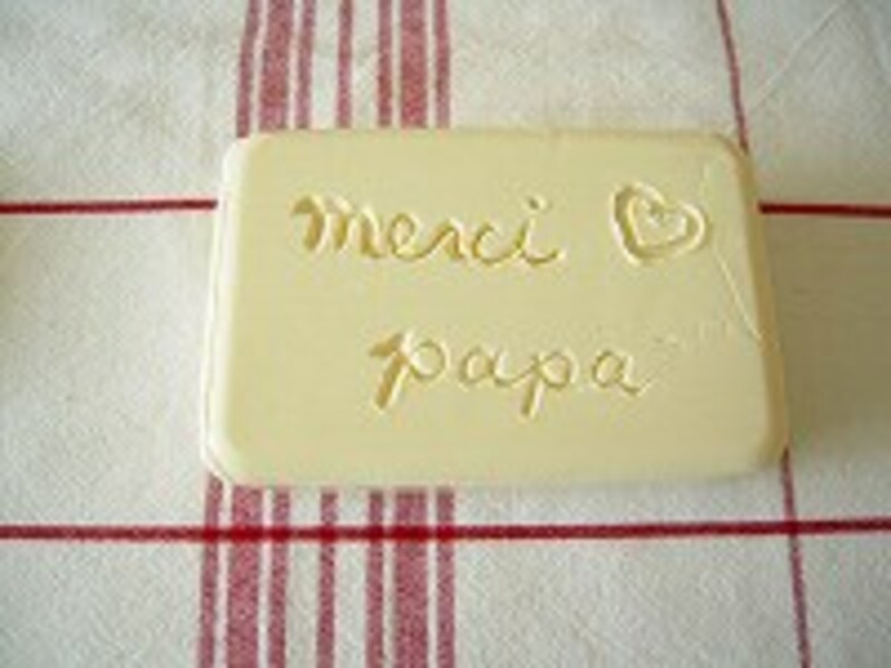 父の日石けん1