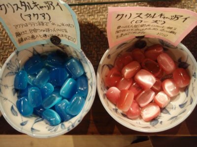 パワーストーンの店