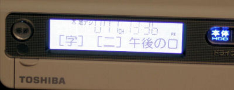 RD-G503