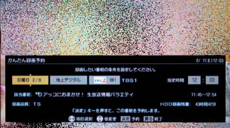RD-G503