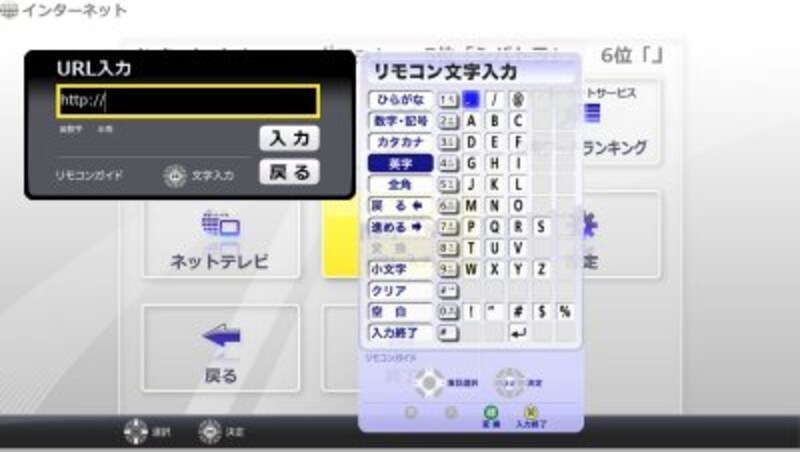「FMV-TEO」