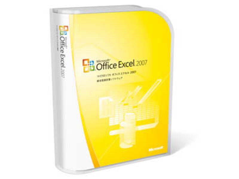 MicroSoft Excel 2007