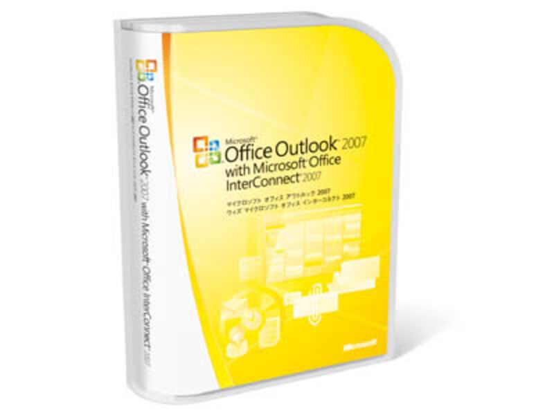 MicroSoft Outlook 2007