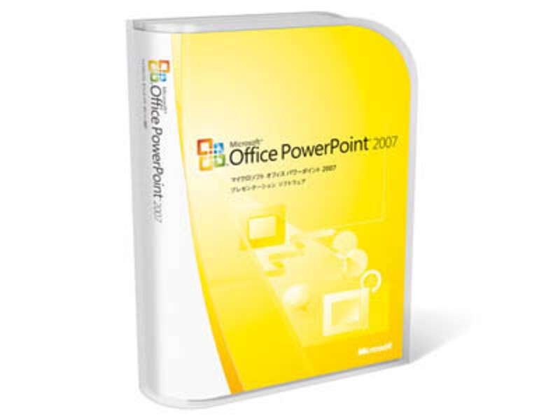 MicroSoft PowerPoint 2007