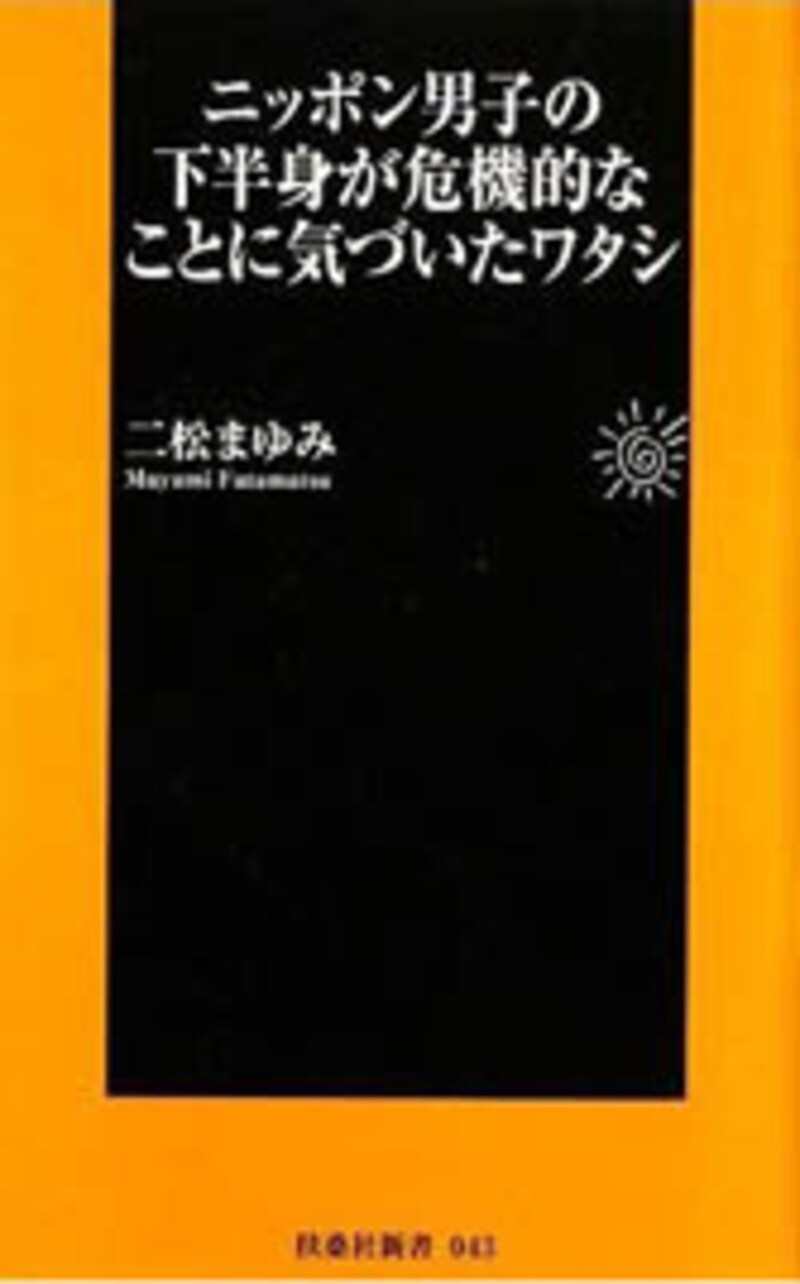 090105