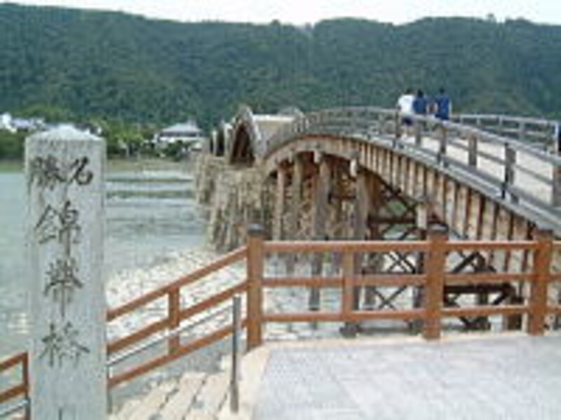 錦帯橋（2）