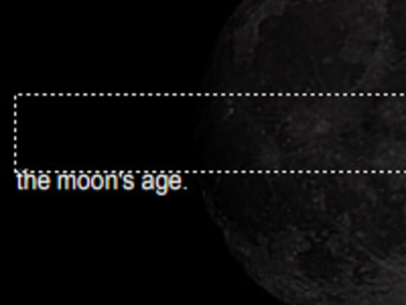 静止テキストを作成