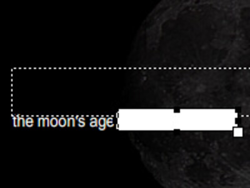 ダイナミックテキストボックスを作成