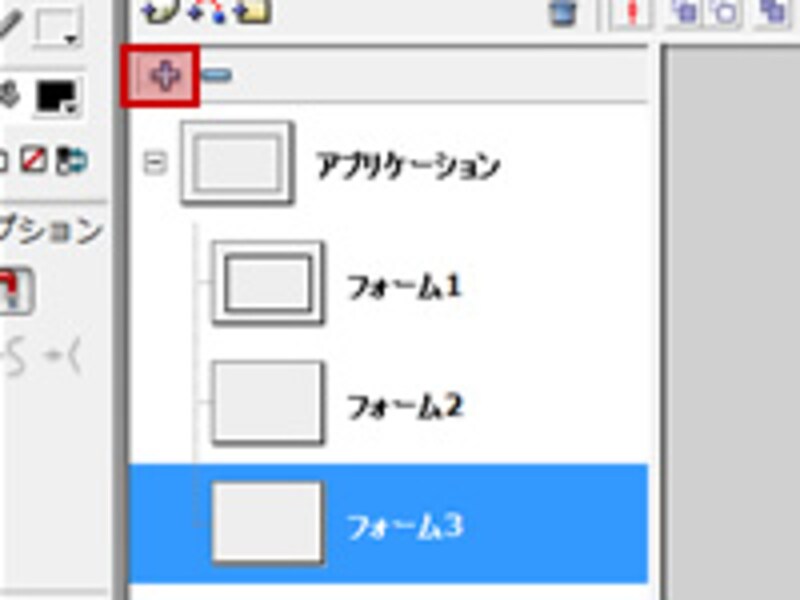スクリーンパネル