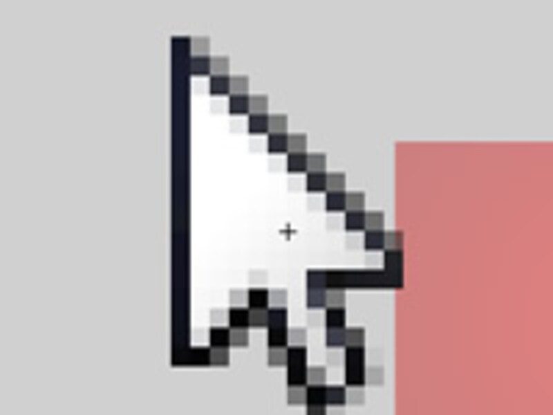 でっかくなっちゃった!