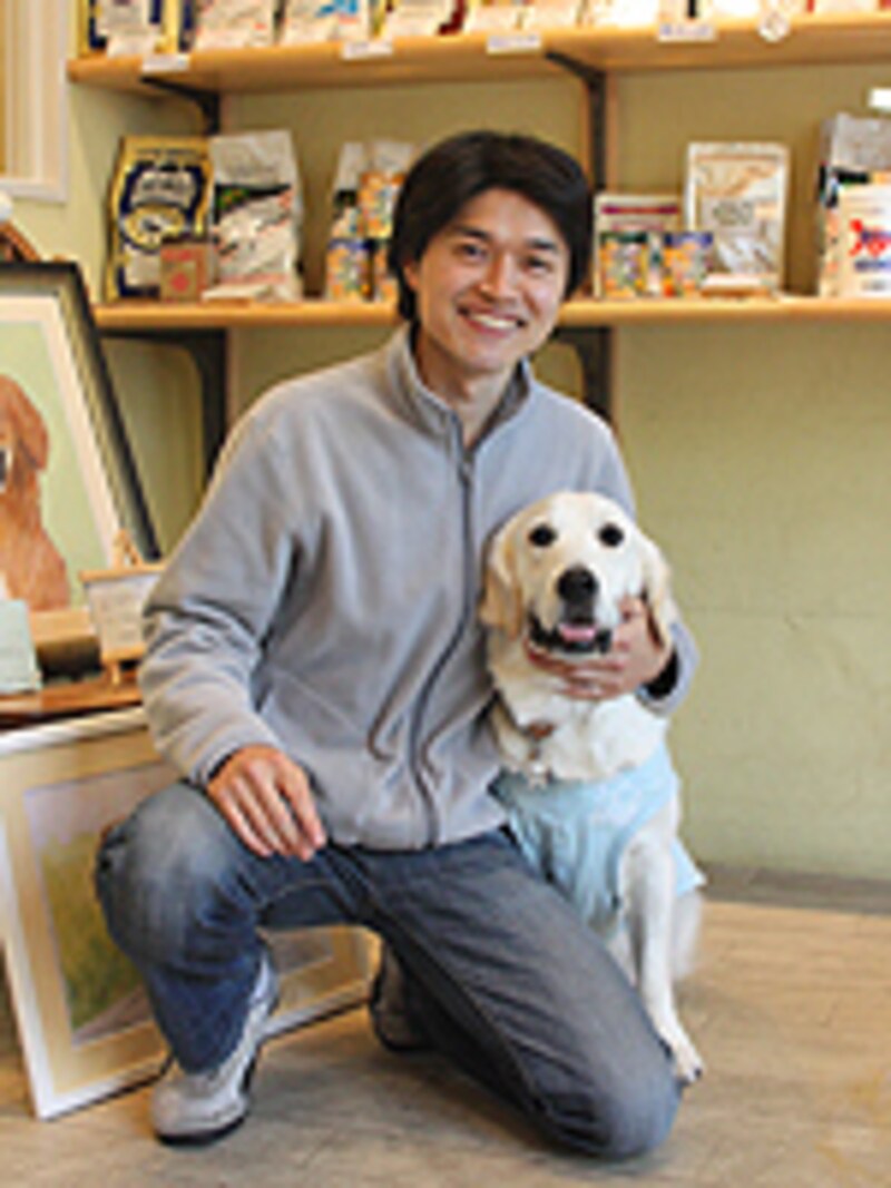 スタッフ坂場さんの愛犬さちちゃんと