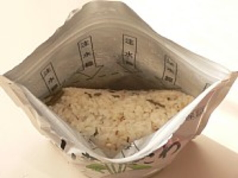 15分後完成