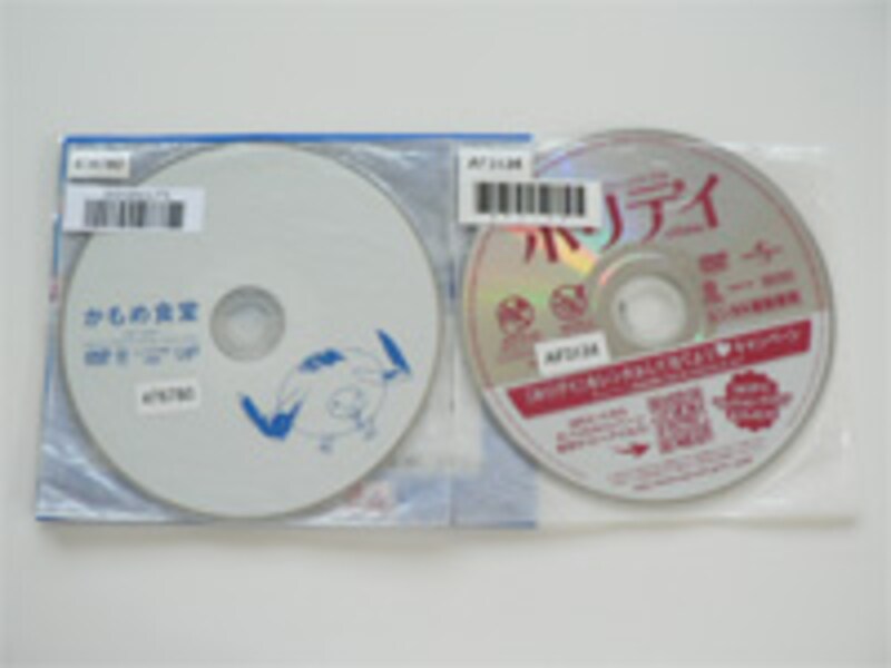 DVD