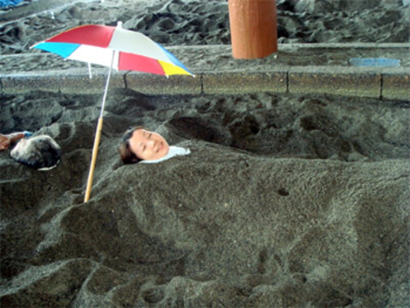 砂むし温泉