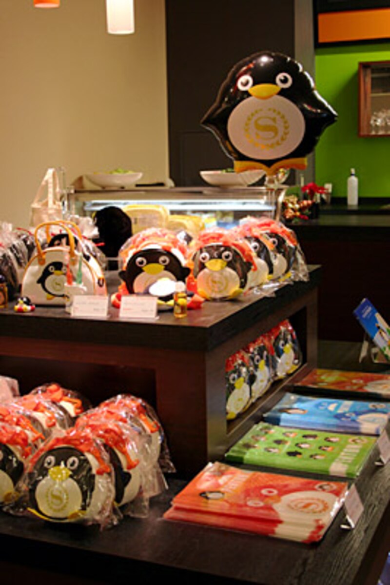 ペントングッズ