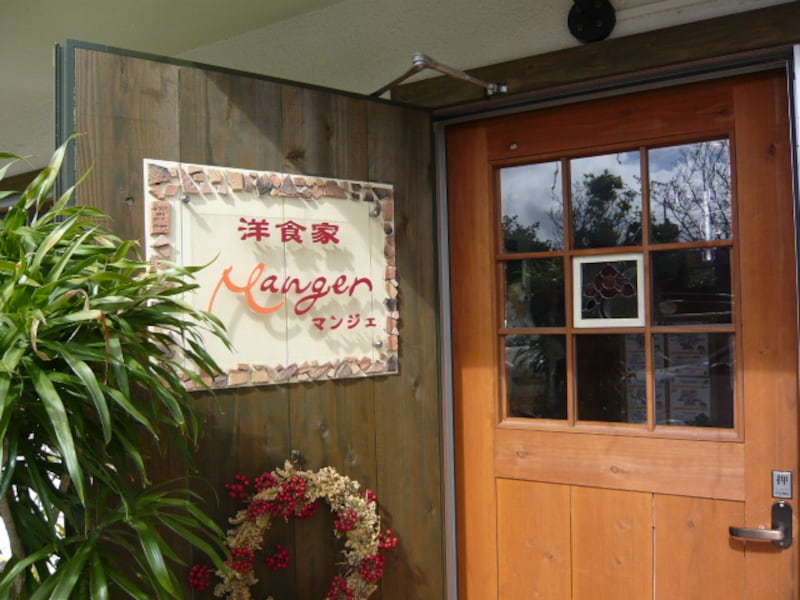 沖縄の人気カフェ「マンジェ」