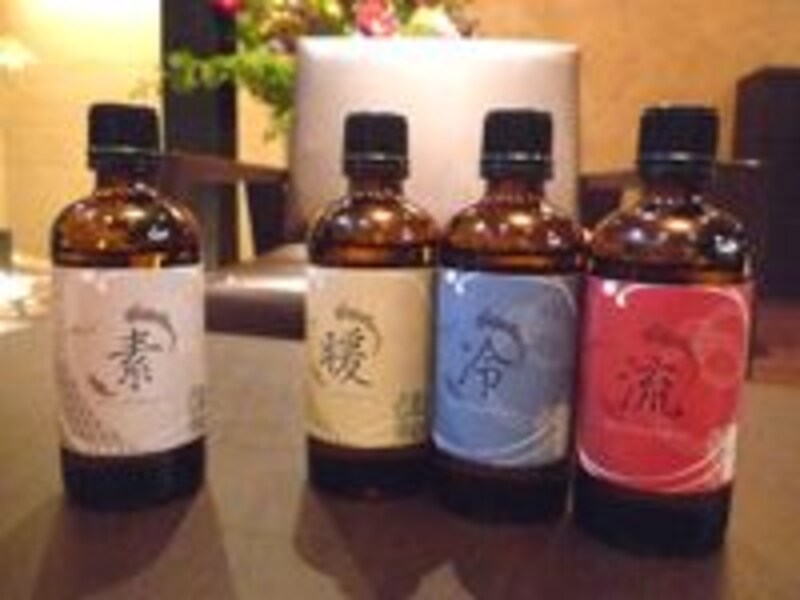 オリジナルオイル