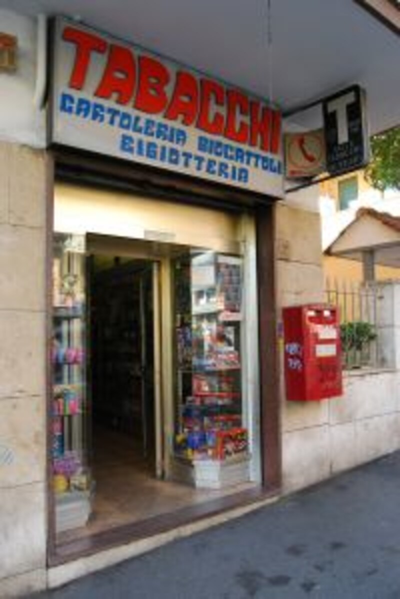 photo by SAWA pasqua