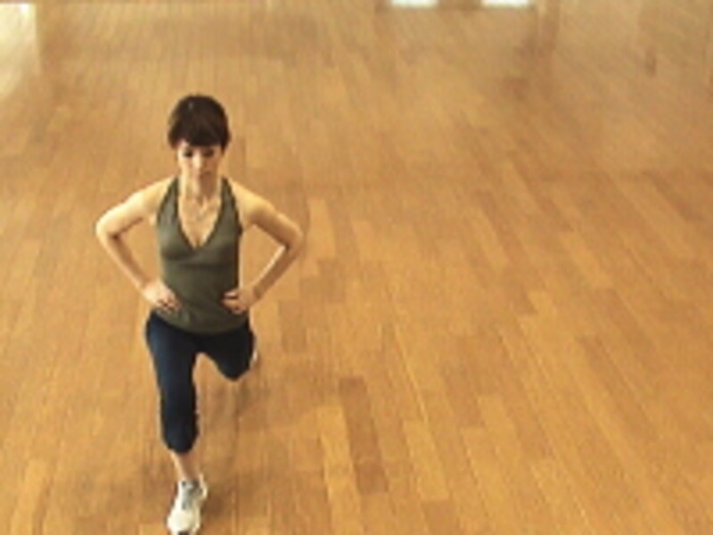 エクササイズ手順3