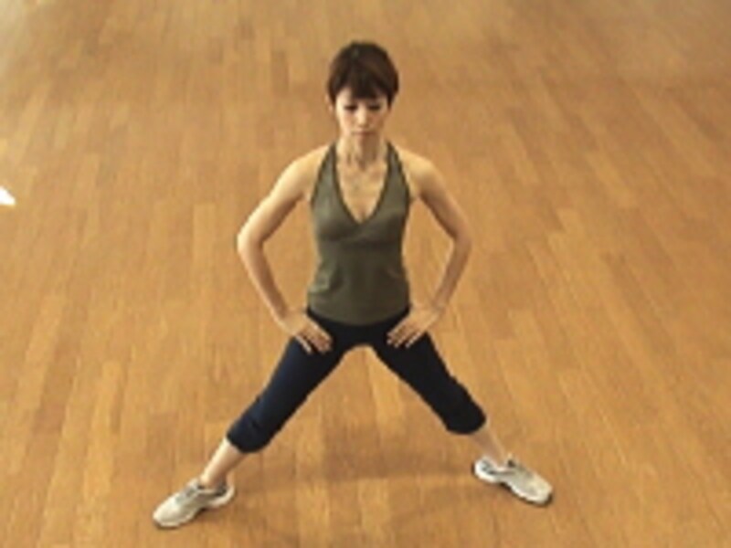 エクササイズ手順1