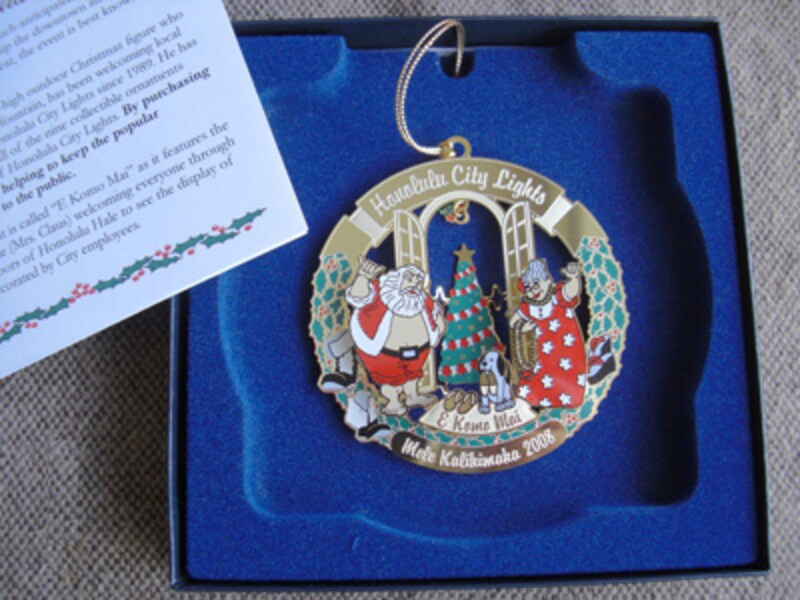 ホノルル・シティ・ライツ オーナメント
