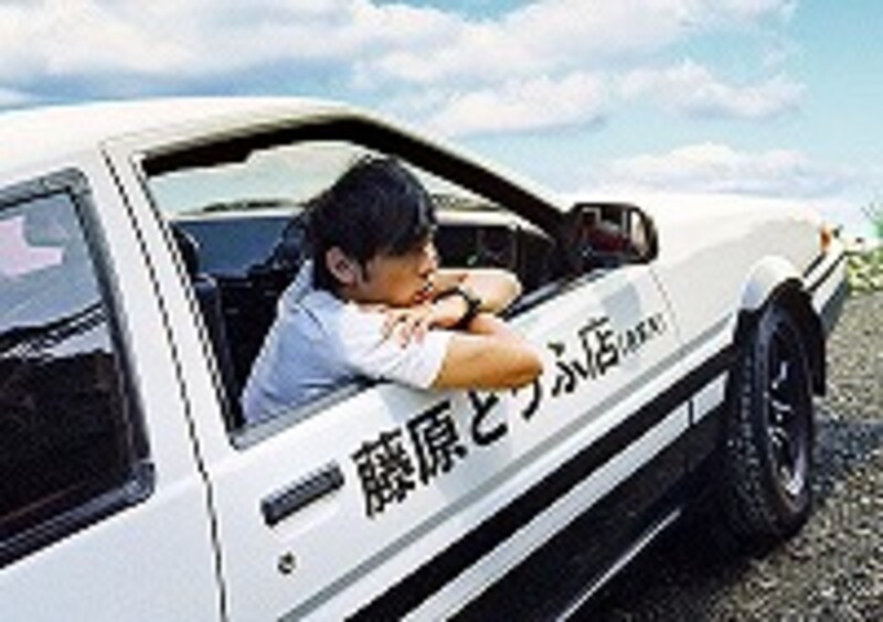 頭文字D・周杰倫