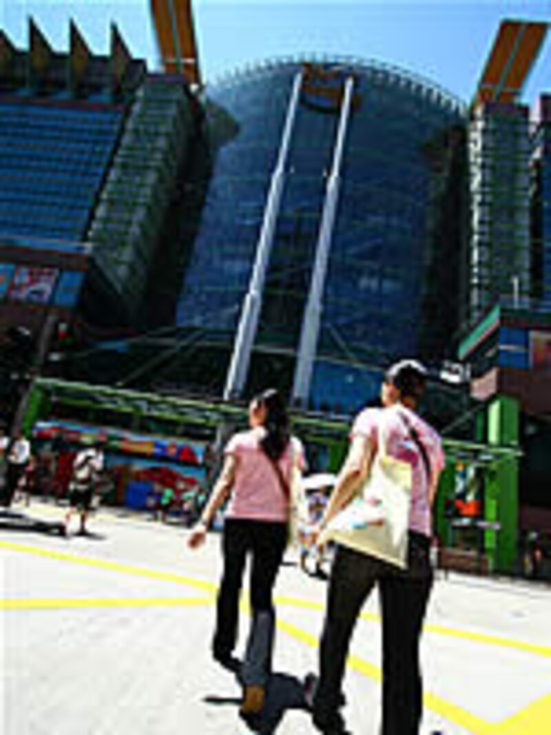 ドラゴンセンター