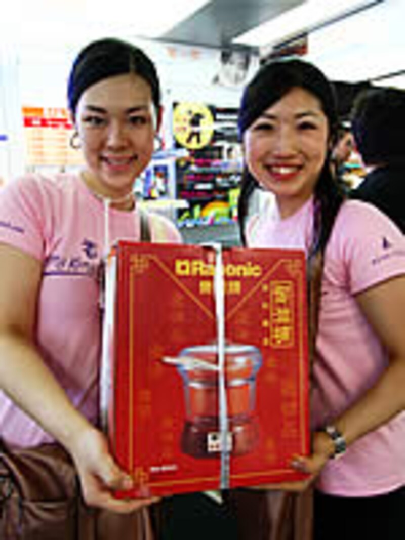 第2のタスクもクリア