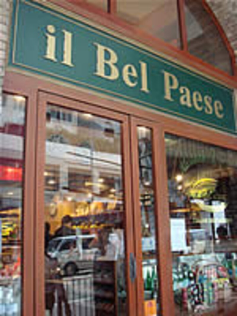「il Bel Paese」