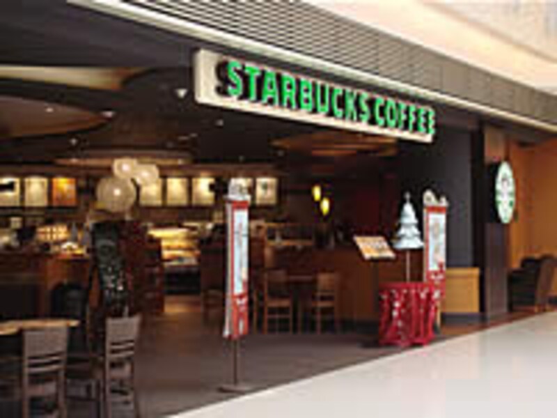 スターバックス