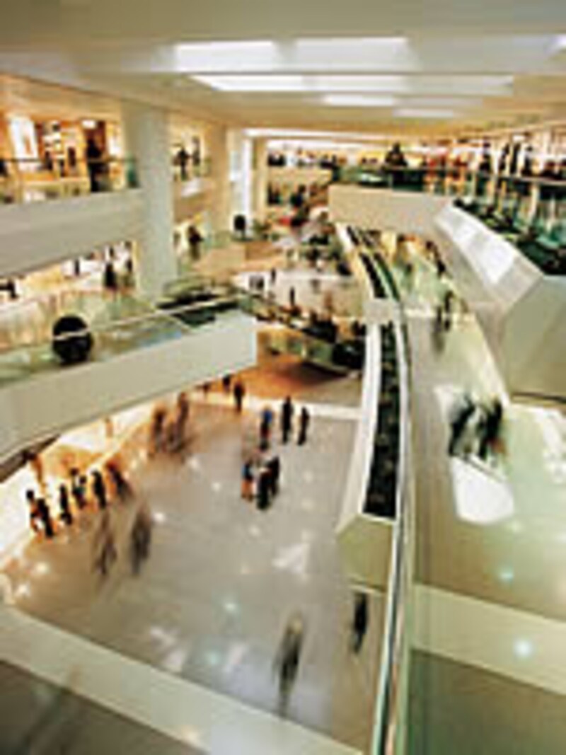 パシフィック・プレイス