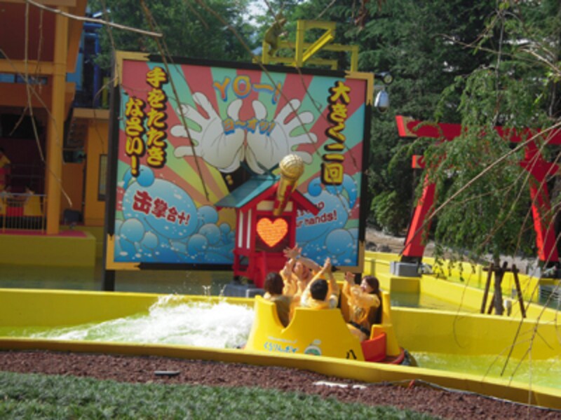 ナガシマスカ看板