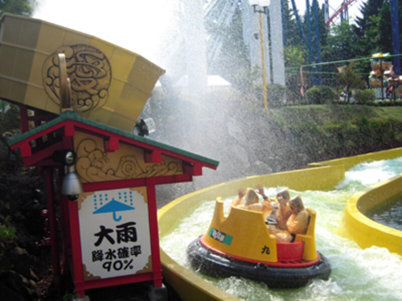 ナガシマスカタライ