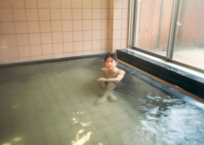 さるびの3