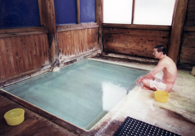 下湯2