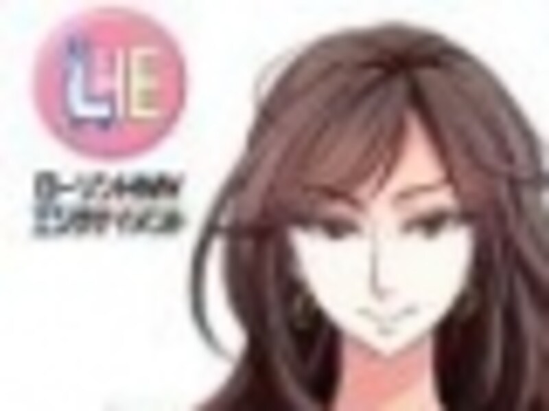 インテリジェンス創業者の小説『奥さまはCEO』とは?