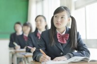 授業料軽減助成