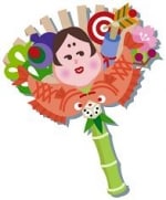 ゲン担ぎは、あなたの心持を変えてくれるかも?!