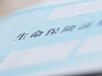 生命保険の相続税対策とは?