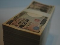 生命保険の相続税対策のメリット、デメリットは?